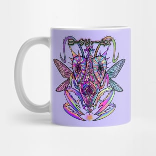 Dreams - Alien germs Mug